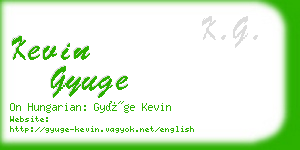 kevin gyuge business card